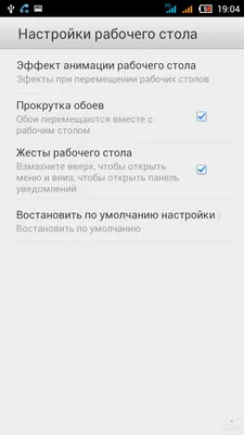 Все о Samsung Gt-s5610 - Серия-S... - Old Phone Forum