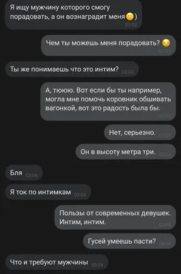 Обзор iPhone 14 Pro. Вырез и точка