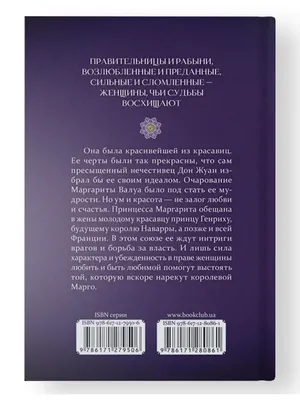 Офис (сериал, 1-9 сезоны, все серии), 2005-2013 — описание, интересные  факты — Кинопоиск