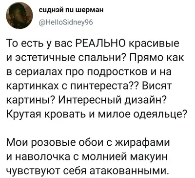 Обои прикольные на рабочий стол компьютера (49 фото) » Фоны и обои для  рабочего стола. Картинки для заставки на телефон