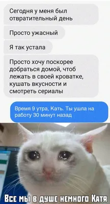 Пин на доске Обои