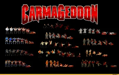 àHNPéi w % « / красивые картинки :: Carmageddon :: увеличение по клику ::  games :: art (арт) :: Игры / картинки, гифки, прикольные комиксы,  интересные статьи по теме.