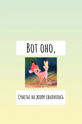 Лайфхаки, Советы, Творчество | 2. - ✨ ОБОИ ДЛЯ БЛОКИРОВКИ ЭКРАНА. ✨ -  Wattpad