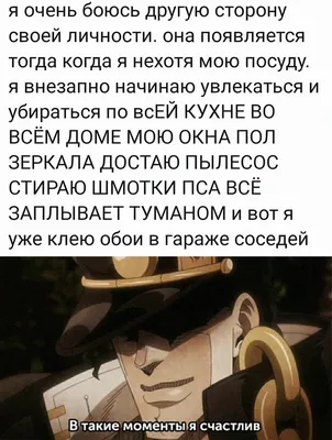 Обои на рабочий стол Боксер на белом фоне с прикольной надписью, обои для  рабочего стола, скачать обои, обои бесплатно