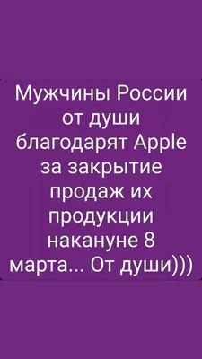 Пин от пользователя Марина на доске приколы | Мужчины