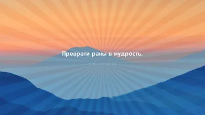 Бесплатные забавные обои на рабочий стол | Скачать шаблоны смешных обоев на  рабочий стол онлайн | Canva