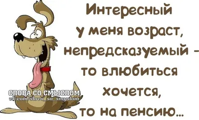 Гарлем, или Утрачено в переводе / Александр Генис :: иностранный язык ::  Истории / смешные картинки и другие приколы: комиксы, гиф анимация, видео,  лучший интеллектуальный юмор.