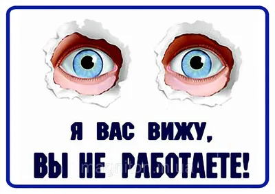 Магниты Приколы 0: продажа, цена в Днепре. Сувенирные и рекламные магниты  от \