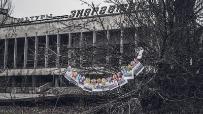 Дроны в небе и звуки Чернобыля: как Припять отметила свой 50-летний юбилей  | Інформатор Київ
