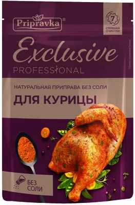 Приправа «Лидские приправы» для курицы, 120 г купить в Минске: недорого в  интернет-магазине Едоставка