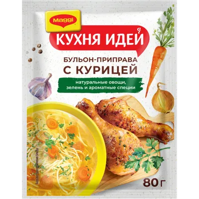 Приправа«Maggi» для сочной курицы с чесноком, 38 г купить в Минске:  недорого в интернет-магазине Едоставка