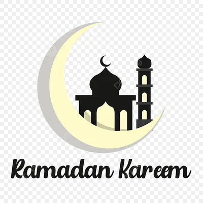 Рамадан Карим Векторный дизайн мечети PNG , Рамадан Эпс, рамадан мубарак по  арабский, рамадан мубарак значение PNG картинки и пнг рисунок для  бесплатной загрузки