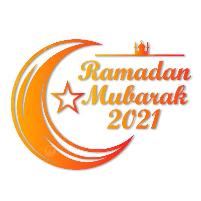 Поздравление с началом месяца Рамадан