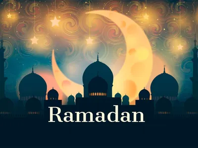 Наступает священный месяц Рамадан