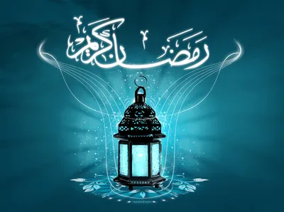 Общие ошибки в Рамадане | Muslimlife.Kz | Дзен