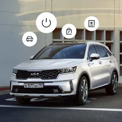 Kia Sorento 2022 – Внедорожник Киа Соренто на официальном сайте Kia в России