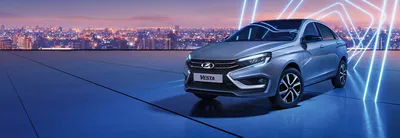 LADA Vesta 2023 купить в Москве | Официальный дилер «АвтоГЕРМЕС»