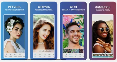 6 приложений для обработки снимков на iPhone, которые используют лучшие  фотографы