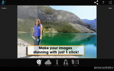 Perfectly Clear - программа для улучшения качества изображения и добавления  различных эффектов