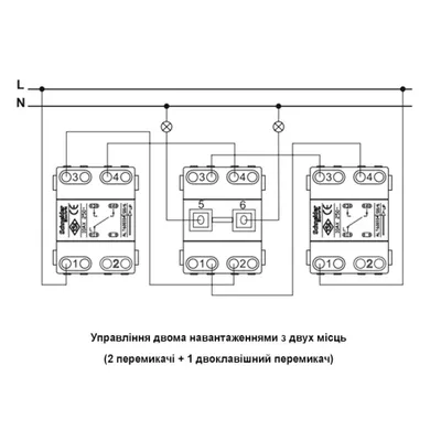 ➤ Выключатель 2-клавишный Schneider Asfora проходной Крем (EPH0600123)  купить в Украине: цены в магазине RES.UA - EPH0600123