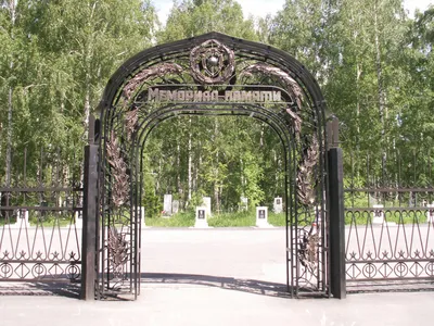 Мемориальный образ Кузбасса, выпуск 2 - Мемориал ОМОНовцам, погибшим в  Чечне (Фото)