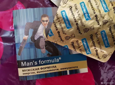 Витамины для мужчин PharmaMed Man's formula Простата Форте - «Оказался  действенным против простатита, буду принимать.» | отзывы