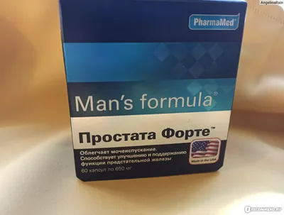 Витамины для мужчин PharmaMed Man's formula Простата Форте - «Cостав с  дозировками в этом препарате лучше, поэтому выбрали его.» | отзывы