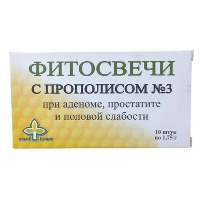 Фитосвечи №3, Простатит, аденома, половая слабость, 10 шт (id 49886119)