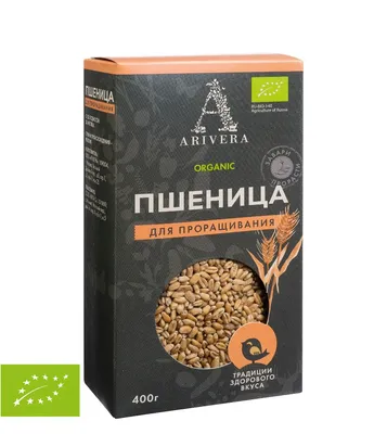 Пшеница для проращивания купить в магазине Ogorod | Самара | Тольятти