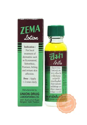 Купить Лосьон Zema Lotion от псориаза и дерматита 15 мл, цена 171 грн —  Prom.ua (ID#411388229)