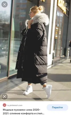 Удобная мода: как выбрать теплые зимние кроссовки - Газета.Ru