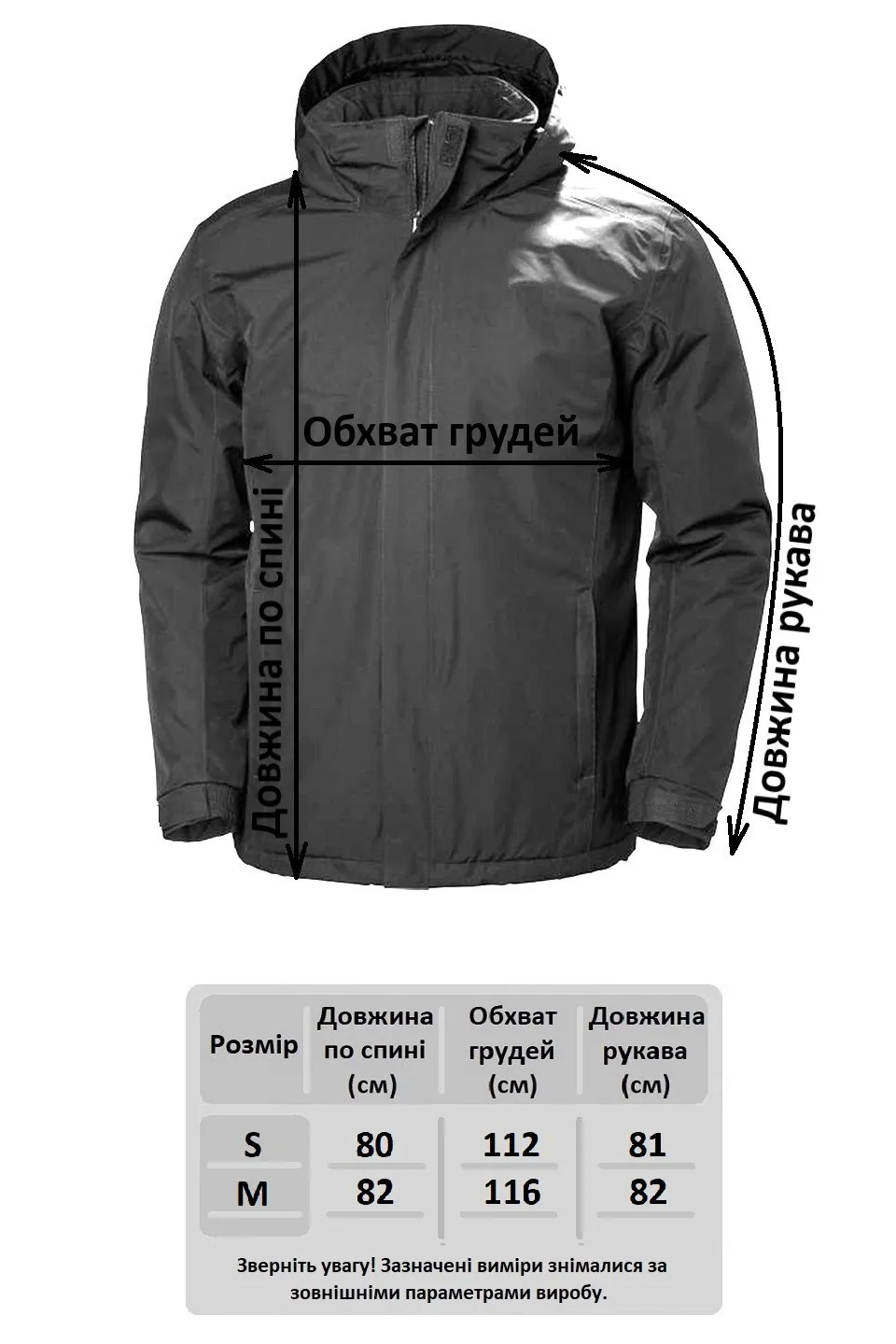 Пуховик Baon цвет розовый страна производства Китай B001562 / FINE PINK купить по цене 10399 ₽ в интернет-магазине Детский мир Пуховик Baon цвет розовый страна производства Китай B001562 / FINE PINK купить по цене 10399 ₽ в интернет-магазине Детский мир