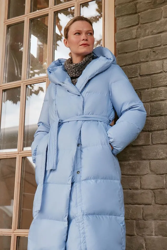 Пуховик - артикул B0022551, цвет ANGEL BLUE - купить по цене 16469 руб. в интернет-магазине Baon Пуховик - артикул B0022551, цвет ANGEL BLUE - купить по цене 16469 руб. в интернет-магазине Baon