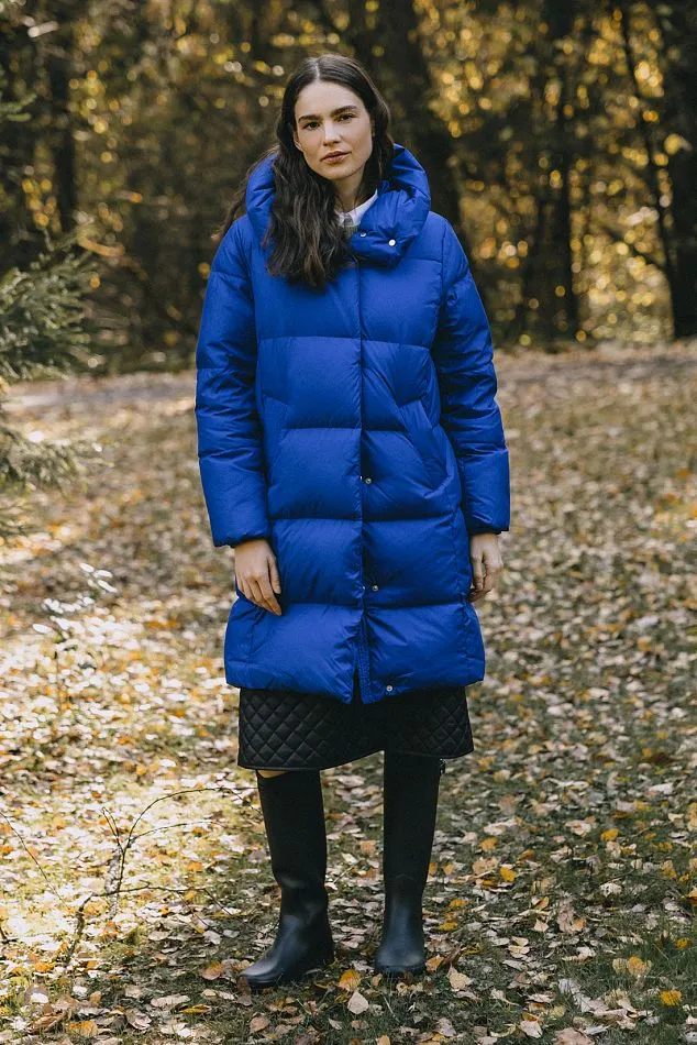 Пуховик - артикул B0022518, цвет BRIGHT COBALT - купить по цене 14364 руб. в интернет-магазине Baon Пуховик - артикул B0022518, цвет BRIGHT COBALT - купить по цене 14364 руб. в интернет-магазине Baon