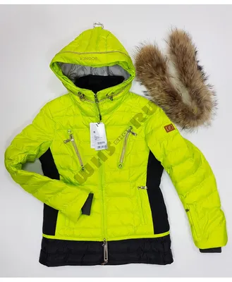 Женская коралловая лыжная куртка Bogner 3450-7484-538 — Saks'85