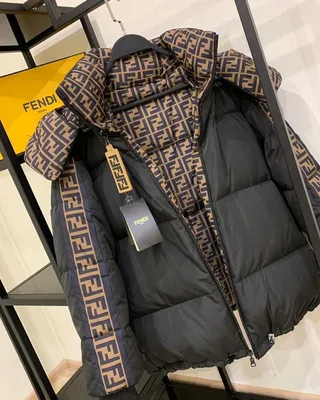 Down jacket reversible Fendi - 121 Brand Shop