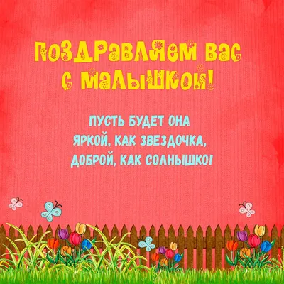 Пин на доске Happy