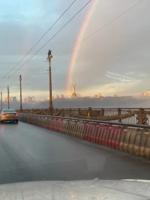 Радуга зимой в Киеве - смотреть фото и видео - Апостроф