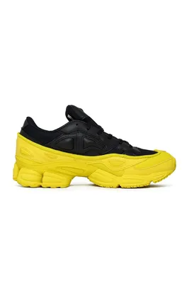 RAF SIMONS Ultrasceptre Mesh and Rubber Sneakers for Men | MR PORTER