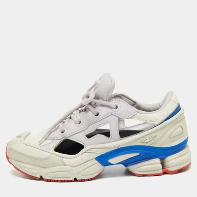 Raf Simons leather sneakers Cylon white color | buy on PRM