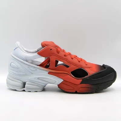 Raf Simons sneakers white color | buy on PRM