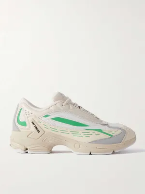 Кеды Adidas x Raf Simons, - купить за 7490 ₽ | SFS