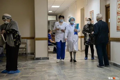 Как выявляют и лечат рак кишечника в Екатеринбурге и Свердловской области -  30 марта 2021 - e1.ru
