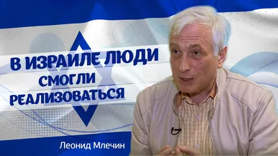 Лордоз позвоночника: лечение и причины. Выпрямление физиологического лордоза