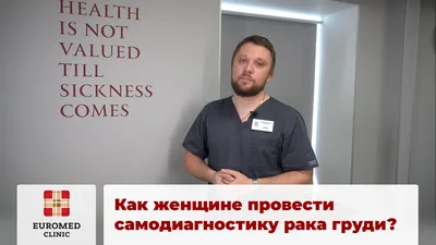 https://ngs.ru/text/health/2019/11/07/66291040/