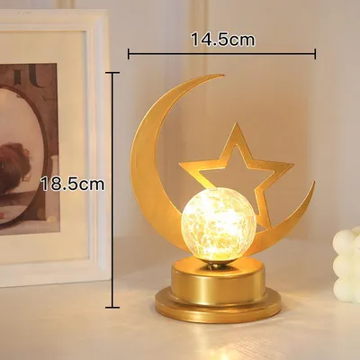 Купить Ид Рамадан Луна светодиодная лампа украшение для дома металлический Рамадан  Карим световое украшение Мубарак мусульманин | Joom