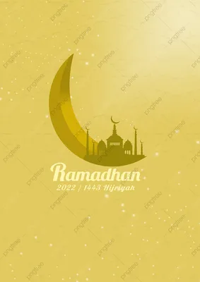 Ramadan Mubarak Beautiful Templates | AI Free Download - Pikbest