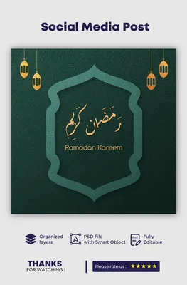 Купить Рамадан Мубарак Знак Украшения Дома Фестиваль Поставки Висячий  Орнамент | Joom