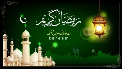 Мусульманский Праздник Священного Месяца Рамадан Карим Перевод С Арабского  Щедрый Рамадан — стоковая векторная графика и другие изображения на тему  Ramadan Kareem - iStock