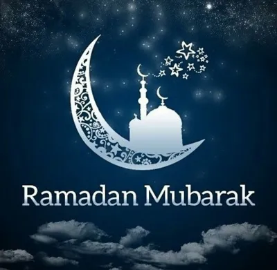 Рамадан Ислам Ид аль-Фитр Муслим, Рамадан арабский, культура, приветствие  png | PNGEgg